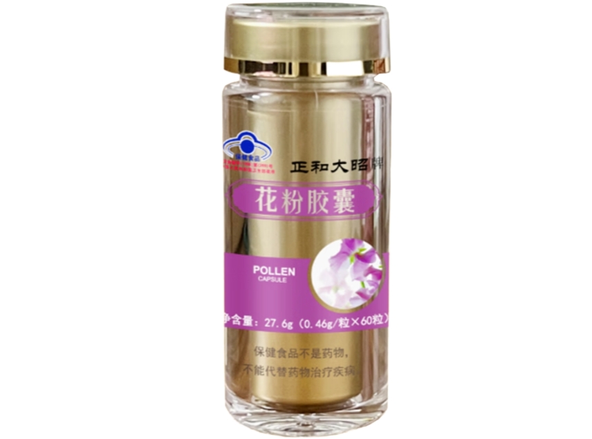 正和大昭牌花粉胶囊