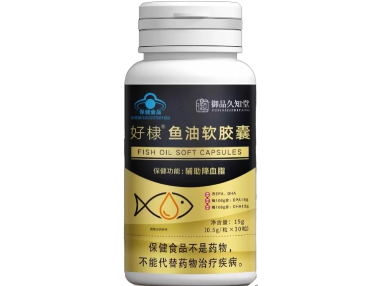 好棣®鱼油软胶囊