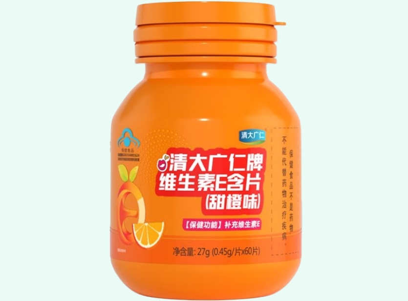 清大广仁清大广仁牌维生素E含片(甜橙味)招商代理 