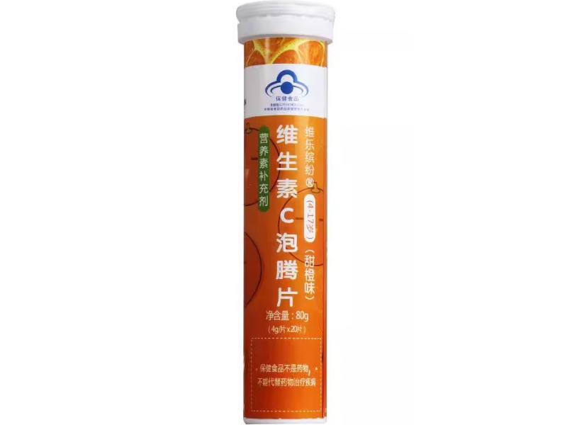 奥斯莱康维乐缤纷®维生素C泡腾片(4-17岁)(甜橙味)招商代理 