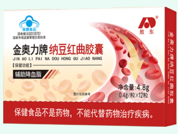 敖东金奥力牌纳豆红曲胶囊招商代理 