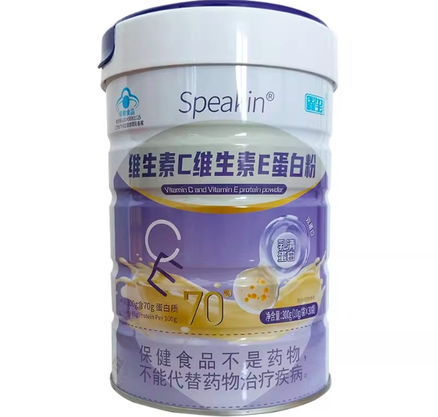鑫玺Speakin®维生素C维生素E蛋白粉招商代理 