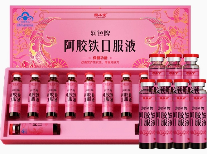 固本堂润色牌阿胶铁口服液招商代理 12支