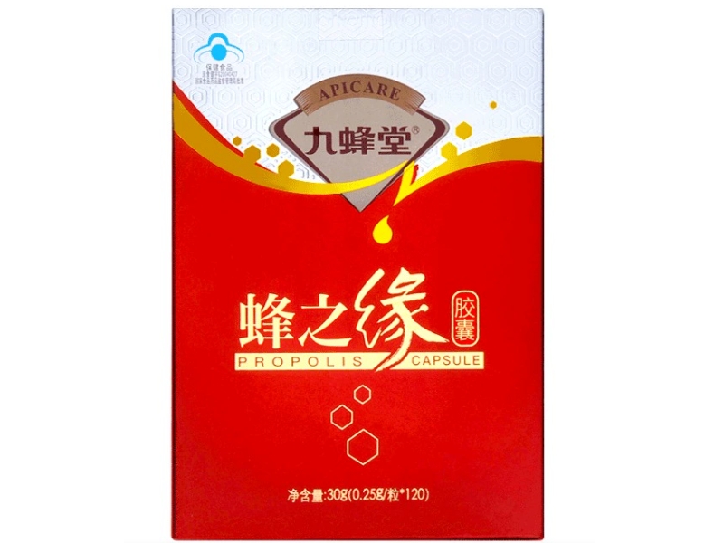 九蜂堂牌蜂之缘胶囊