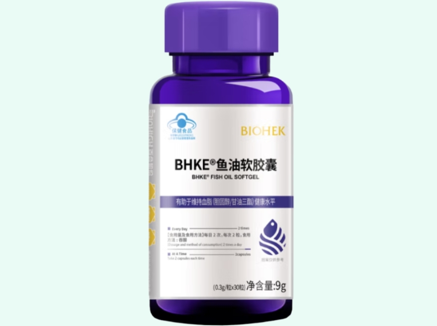 BHKE®鱼油软胶囊