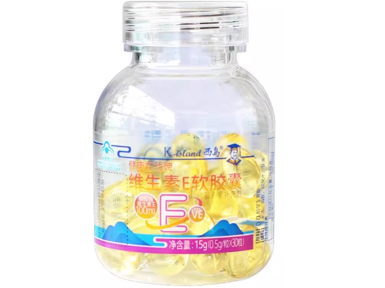 西岛健康在线牌维生素E软胶囊招商代理 30粒