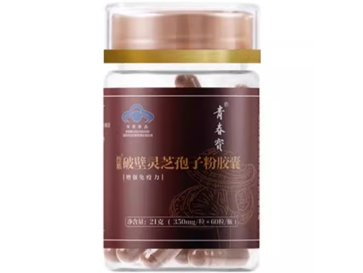 青春宝方格牌破壁灵芝孢子粉胶囊招商代理 青春宝
