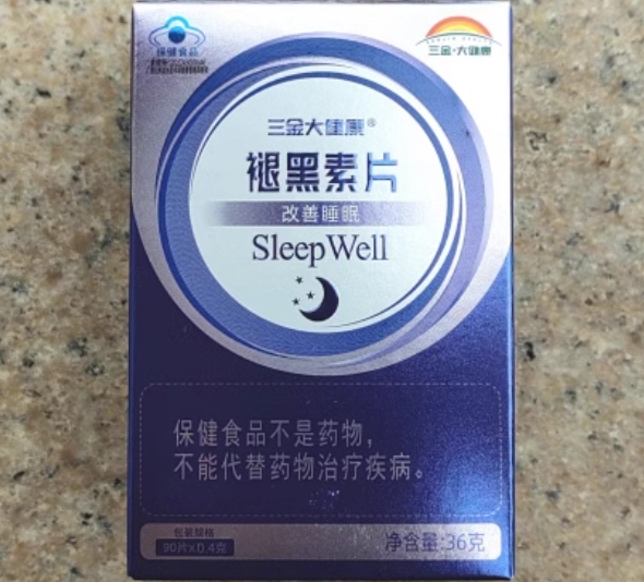 三金大健康®褪黑素片