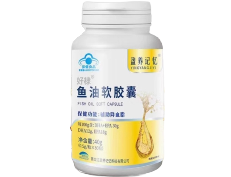 好棣®鱼油软胶囊