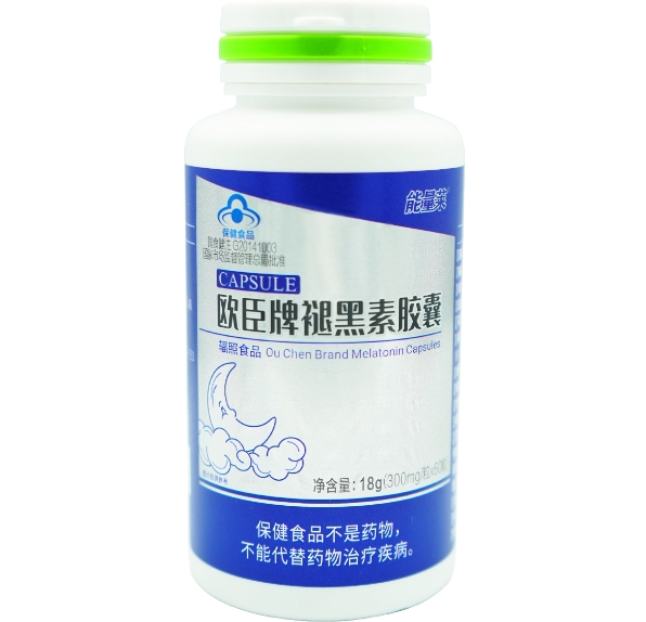 欧臣牌褪黑素胶囊