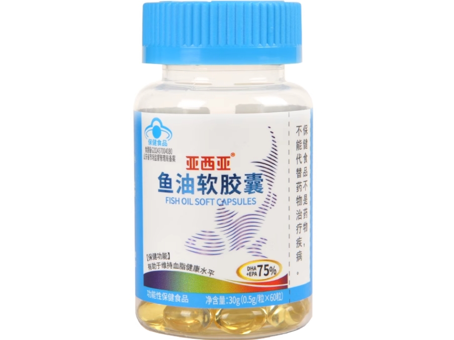 亚西亚®鱼油软胶囊