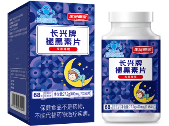 长兴牌褪黑素片