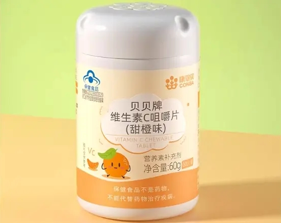 康恩贝贝贝牌维生素C咀嚼片(甜橙味)招商代理 康恩贝