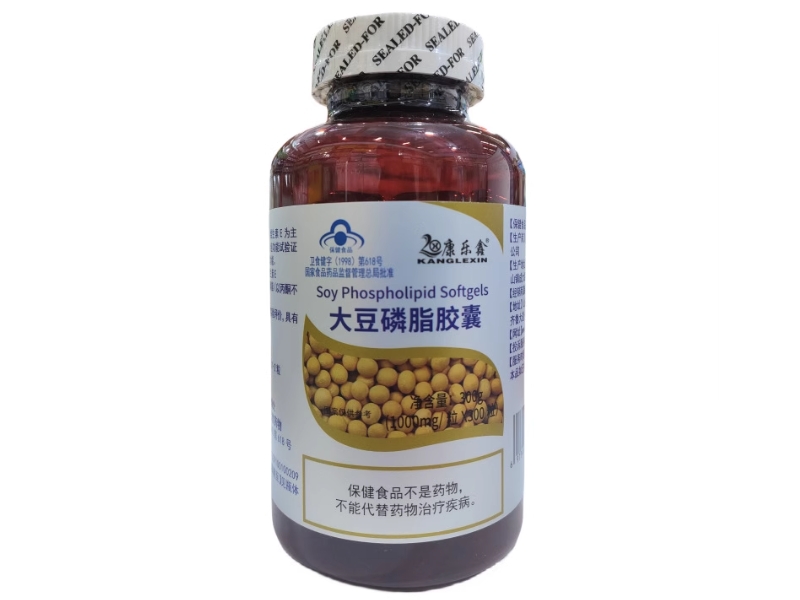 大豆磷脂胶囊
