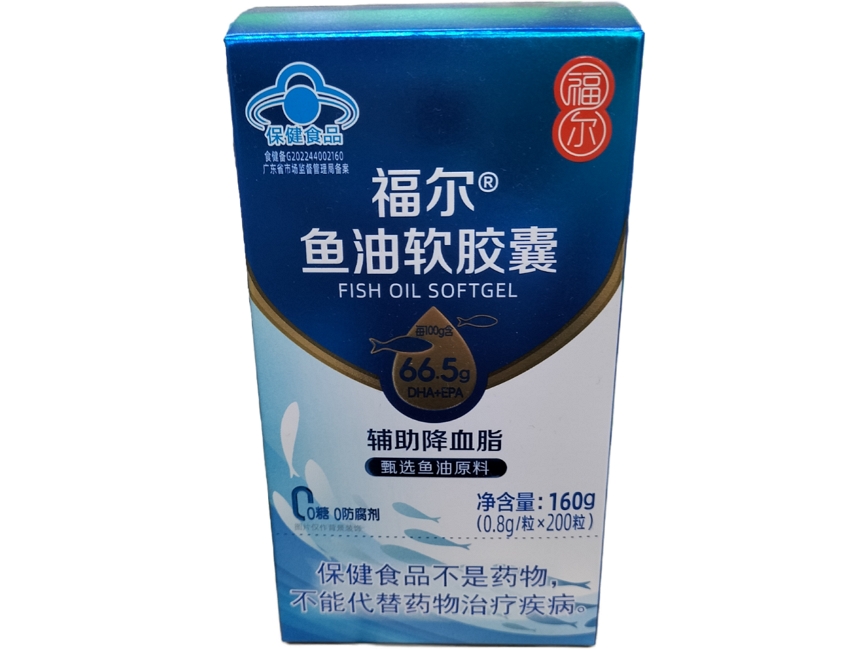 福尔®鱼油软胶囊