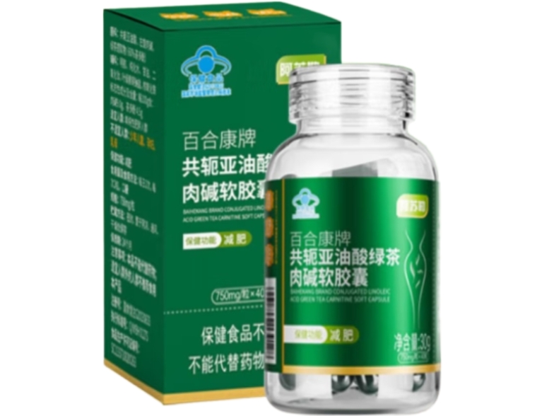 百合康牌共轭亚油酸绿茶肉碱软胶囊