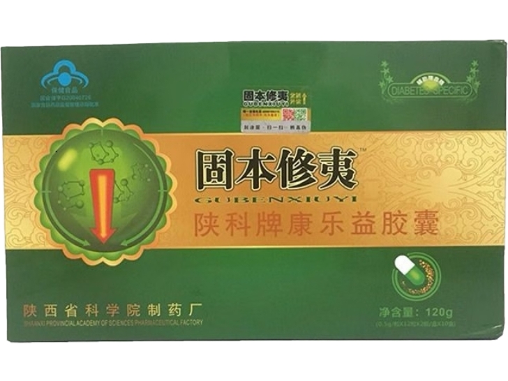 陕科牌康乐益胶囊