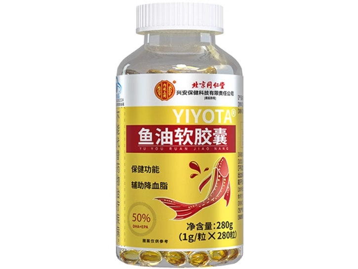 YIYOTA®鱼油软胶囊