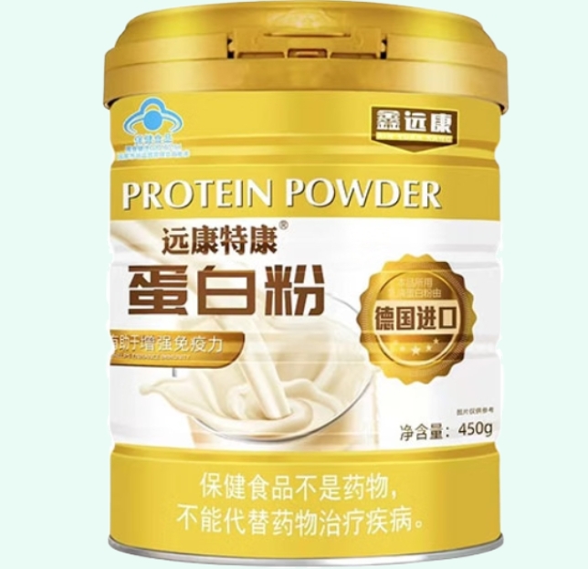远康特康®蛋白粉