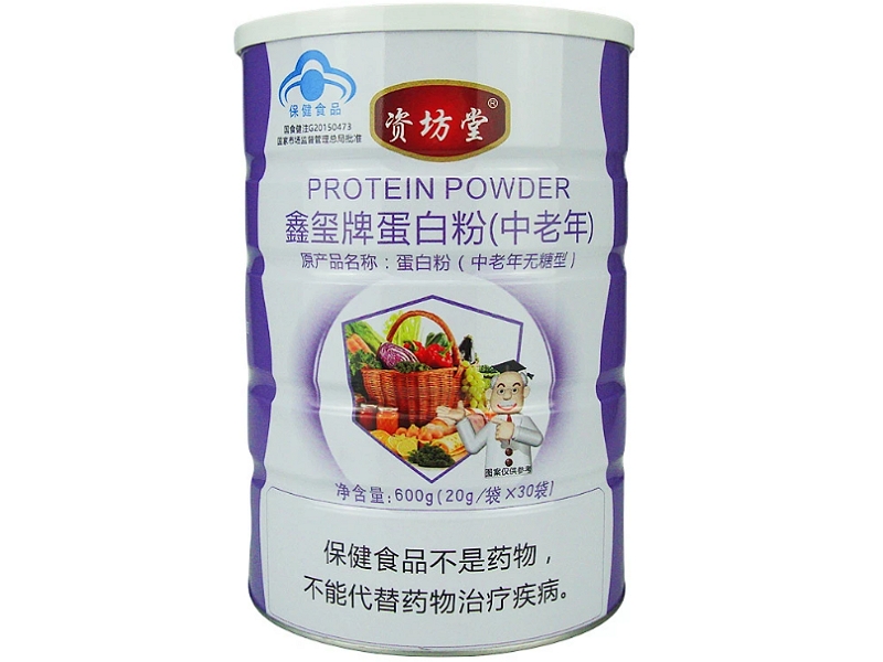 鑫玺牌蛋白粉(中老年)