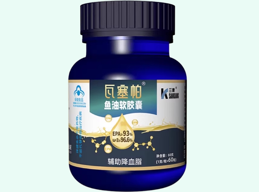 瓦塞帕®鱼油软胶囊