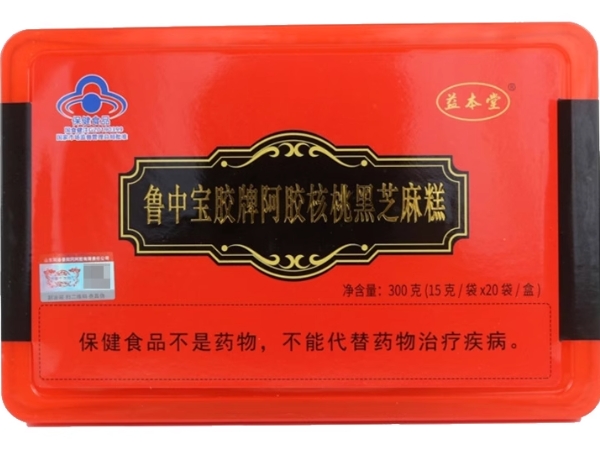 益本堂鲁中宝胶牌阿胶核桃黑芝麻糕招商代理 