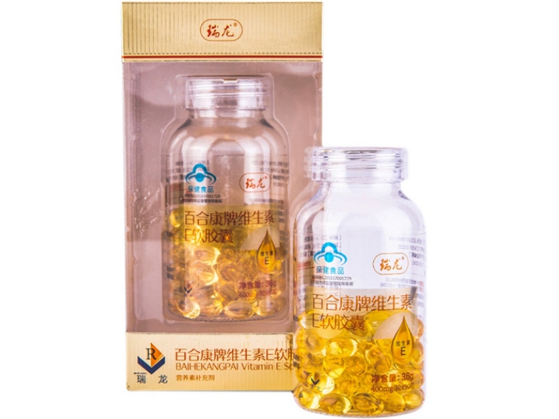 瑞龙百合康牌维生素E软胶囊招商代理 