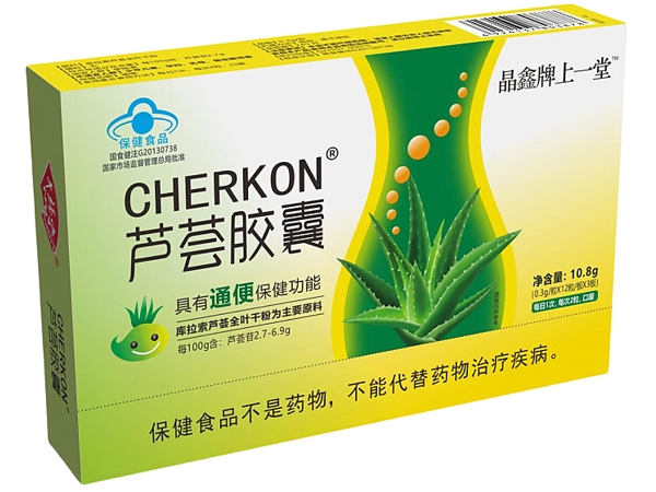CHERKON芦荟胶囊