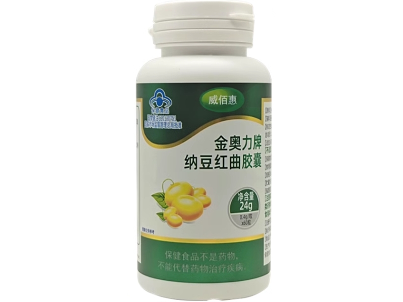 金奥力牌纳豆红曲胶囊