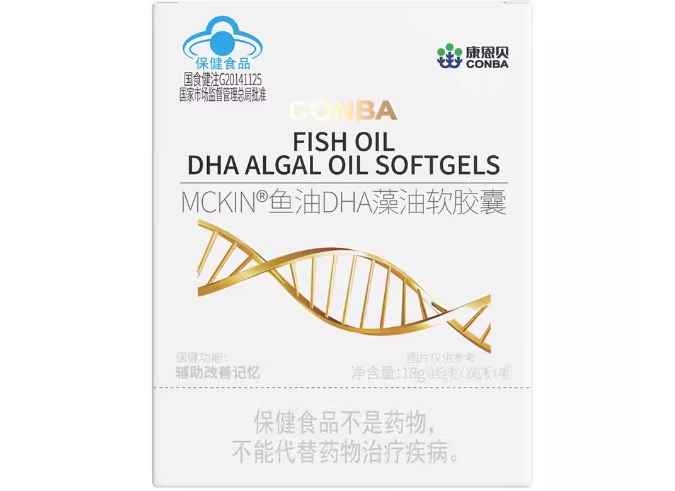 MCKIN®鱼油DHA藻油软胶囊