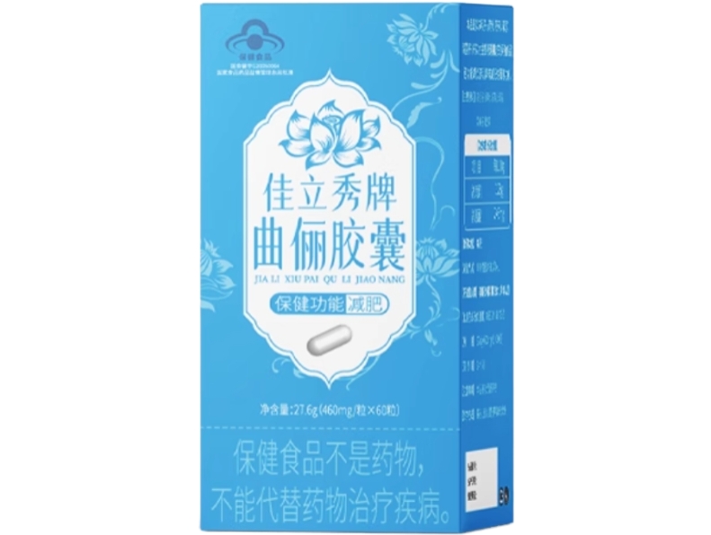 佳立秀牌曲俪胶囊