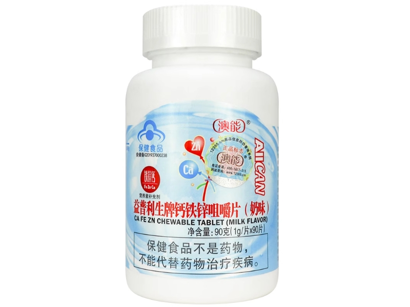 益普利生牌钙铁锌咀嚼片(奶味)