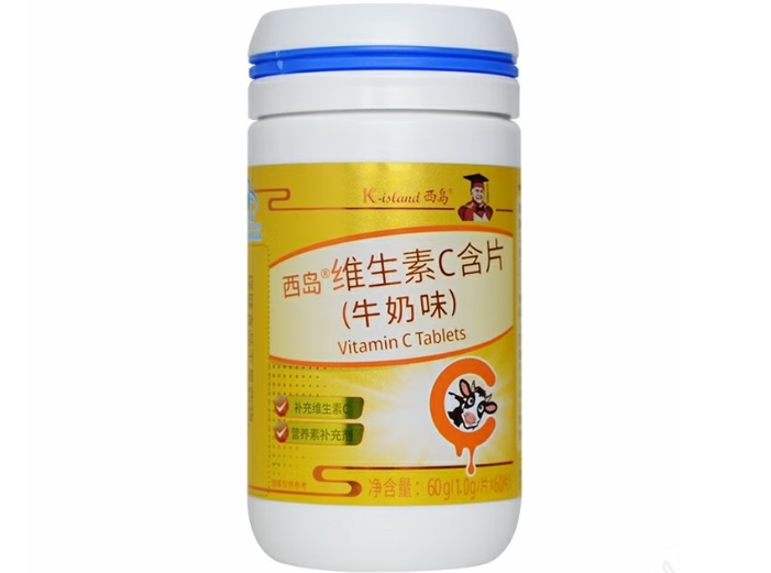 西岛®维生素C含片(牛奶味)招商代理 60片