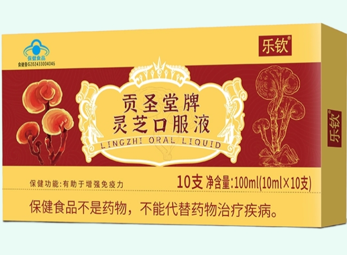 乐钦贡圣堂牌灵芝口服液招商代理 10支
