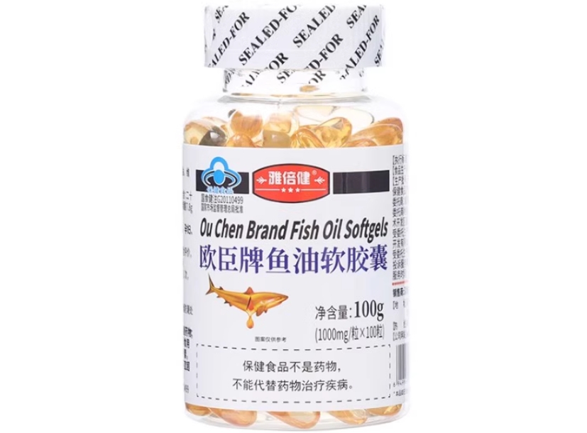 欧臣牌鱼油软胶囊