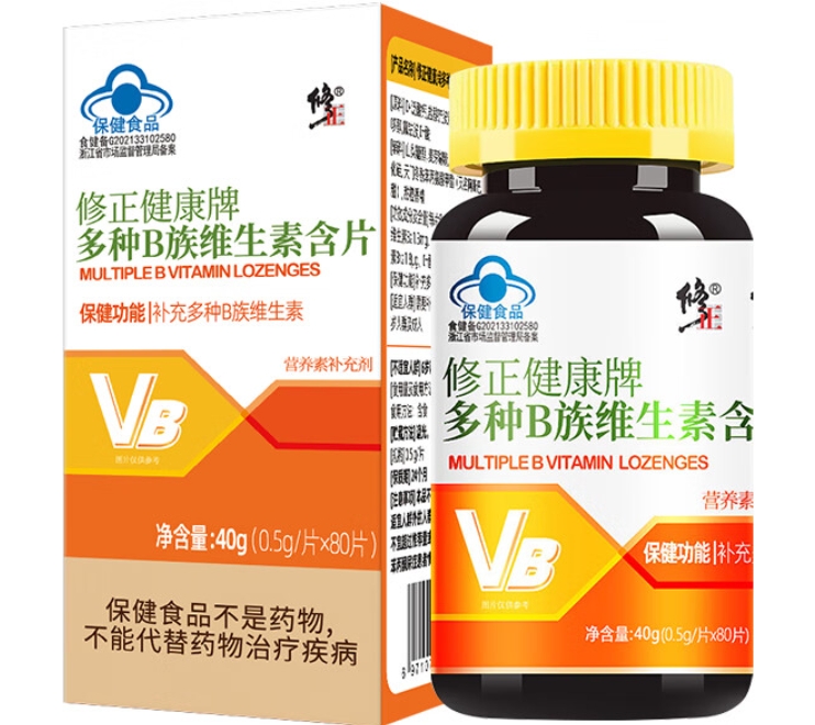 修正健康牌多种B族维生素含片