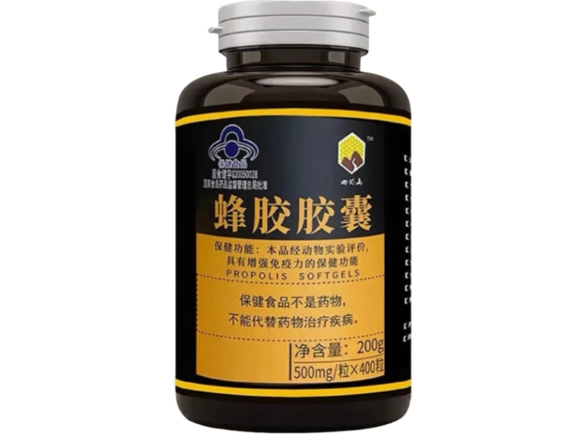 蜂胶胶囊