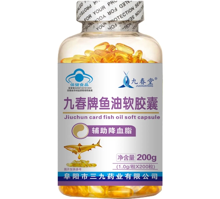 九春牌鱼油软胶囊
