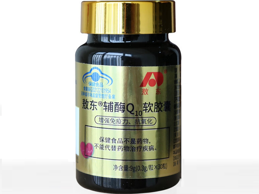 敖东®辅酶Q10软胶囊招商代理 