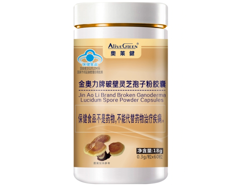 金奥力牌破壁灵芝孢子粉胶囊