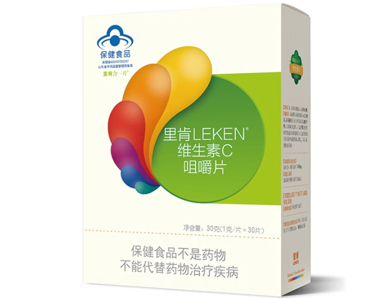 里肯含一片里肯LEKEN®维生素C咀嚼片招商代理 