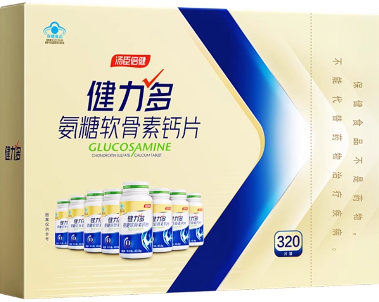 健力多®氨糖软骨素钙片