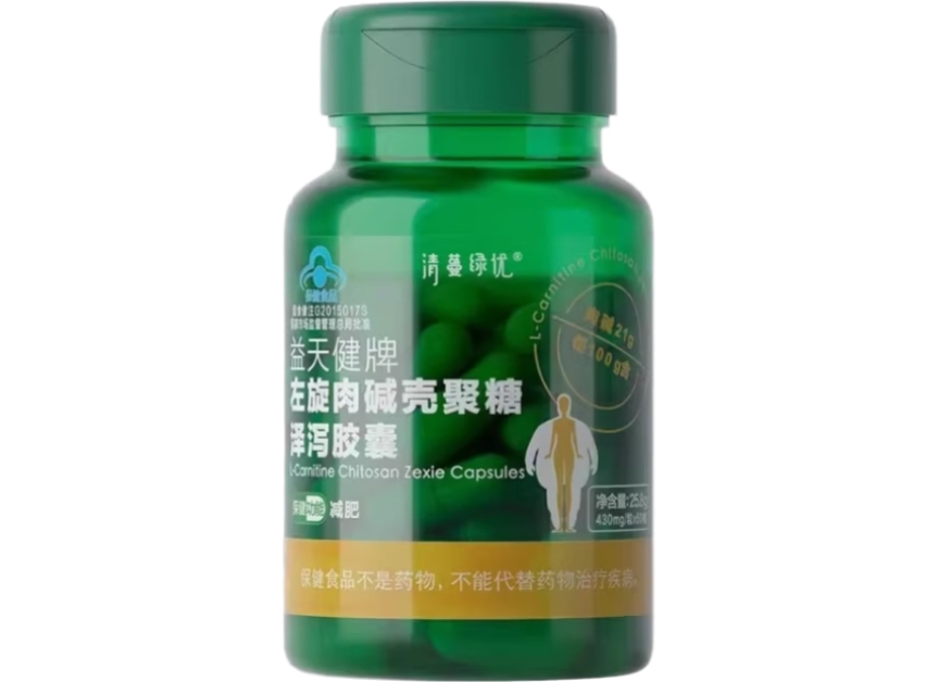 益天健牌左旋肉碱壳聚糖泽泻胶囊