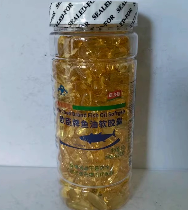 欧臣牌鱼油软胶囊
