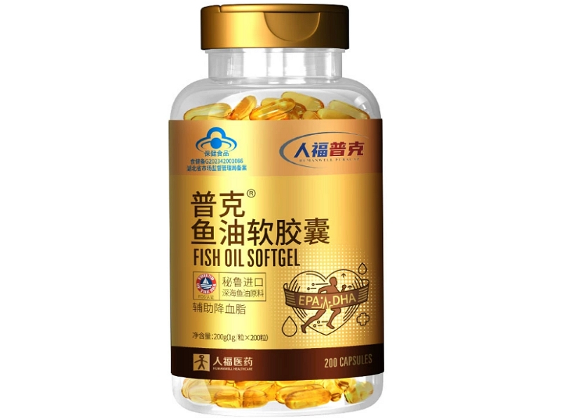普克®鱼油软胶囊