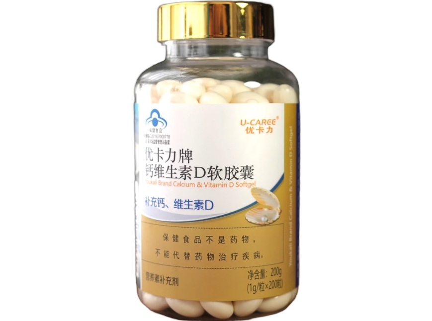 优卡力牌钙维生素D软胶囊