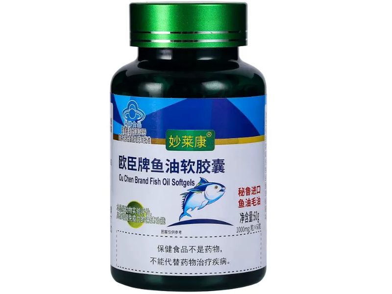 欧臣牌鱼油软胶囊