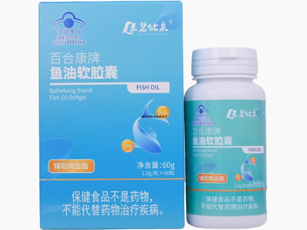 百合康牌鱼油软胶囊