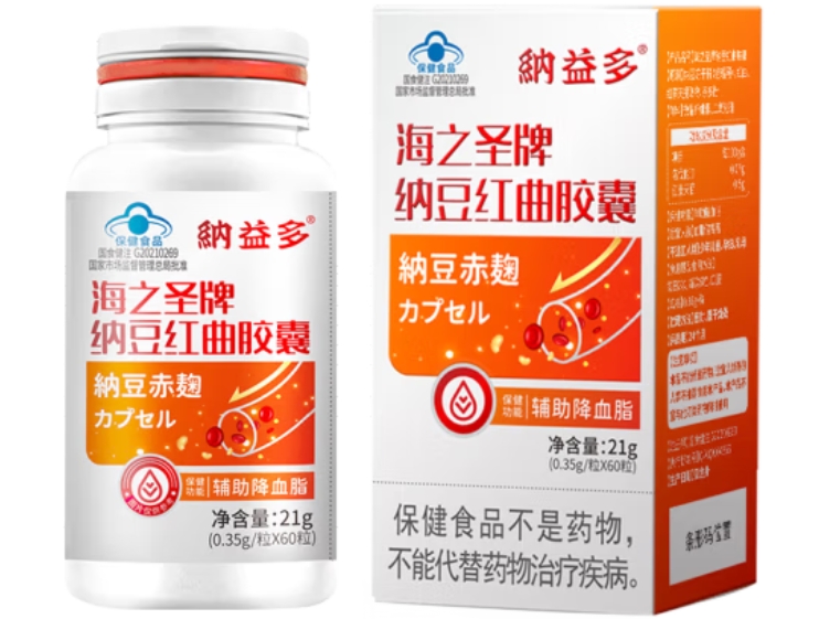 海之圣牌纳豆红曲胶囊