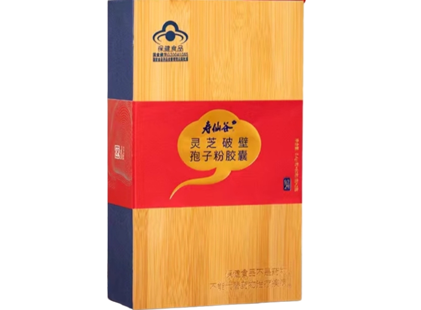 寿仙谷牌灵芝破壁孢子粉胶囊